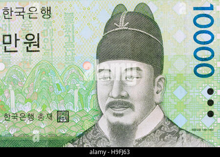 Republic of Korea 10000 Won bank note Stock Photo