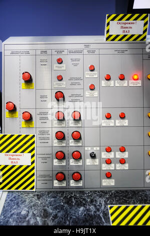 Control panel on petrochemical plant Stock Photo - Alamy