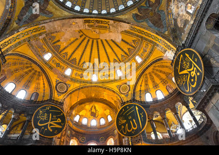 Murals in the interior of the Hagia Sophia Grand Mosque in the city of ...