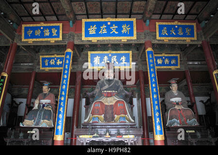 China, Zhejiang, Hangzhou, Confucius Temple, interior, Stock Photo