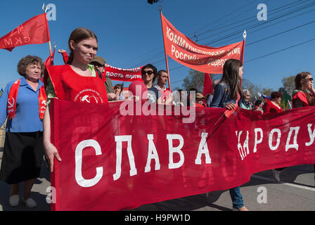 Young members of KPRF on Victory Day parade Stock Photo