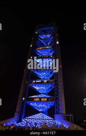 Broadcasting Tower in Beijing Olympic Village China Stock Photo