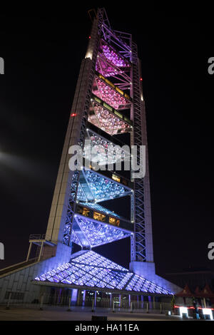 Broadcasting Tower in Beijing Olympic Village China Stock Photo