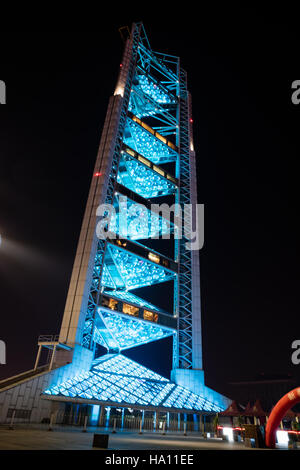 Broadcasting Tower in Beijing Olympic Village China Stock Photo