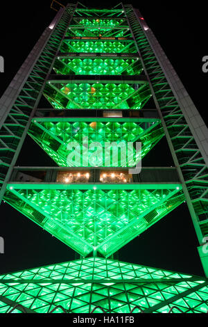 Broadcasting Tower in Beijing Olympic Village China Stock Photo