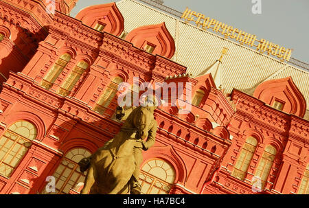 Equestrian statue of Marshal Georgy Zhukov in front of the State Historical Museum Manege or Manezhnaya Square Moscow Russia Stock Photo