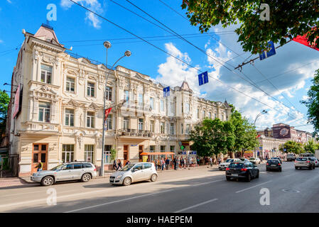 ROSTOV-ON-DON, RUSSIA - CIRCA JULY, 2016 Stock Photo