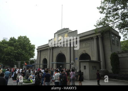 Presidential palace in Nanjing,China Stock Photo