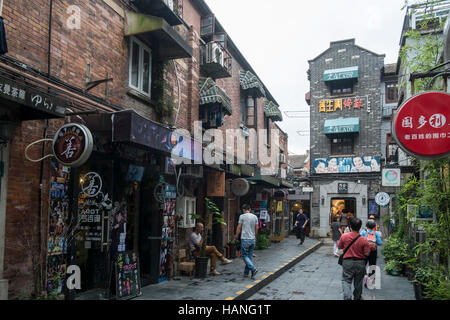 Tianzifang art and shopping district Shanghai, China Stock Photo