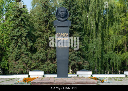 Vologda, Russia - August 21, 2016: Nobody, monument to the hero of the Soviet Union, pilot-cosmonaut Pavel Belyaev in Vologda Stock Photo