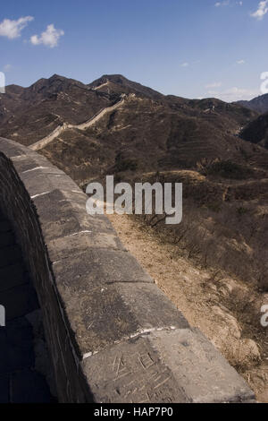 Great chinese wall, Chinesische Mauer, China Stock Photo