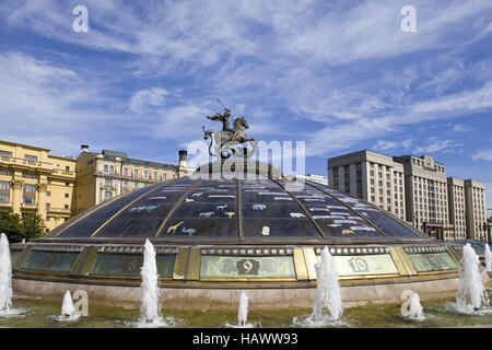 watch of the World on a Manezhnaya Square Stock Photo