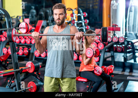Man in the gym Stock Photo