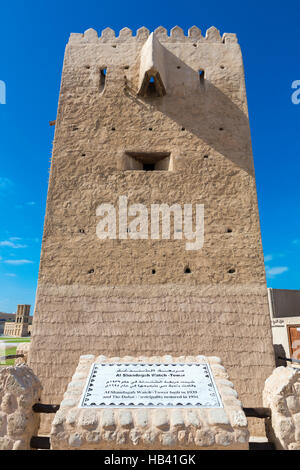 Traditional architecture in the old district of Dubai, Creek area. Stock Photo