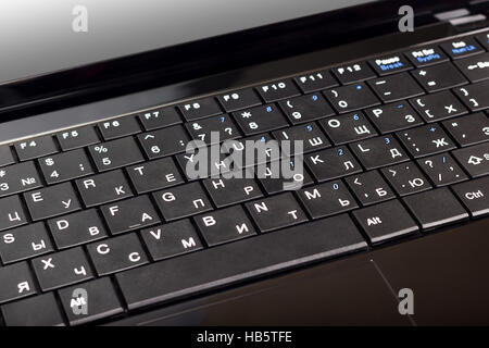 Electronic collection - laptop keyboard Stock Photo