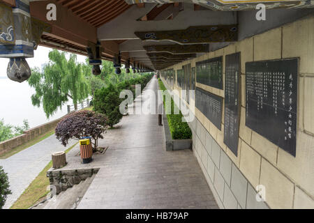 Changde Poetry wall with old man Stock Photo