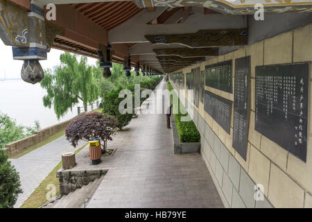 Changde Poetry wall with old man Stock Photo