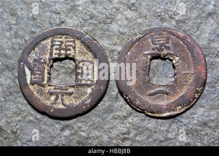 Tang dynasty late period Kai Yuan coin Stock Photo
