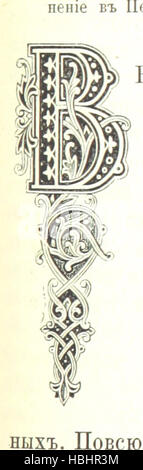 Image taken from page 335 of 'Забытое прошлое окрестностей Петербурга' Image taken from page 335 of 'Забытое прошлое окрестностей Петербурга' Stock Photo