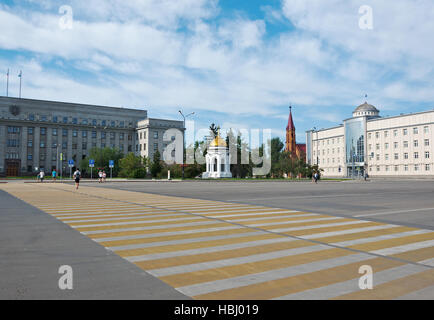 Irkutsk city Stock Photo