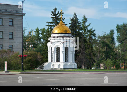 Chapel in the square Stock Photo