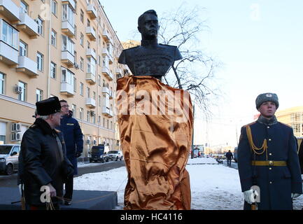 Сирень маршал василевский фото