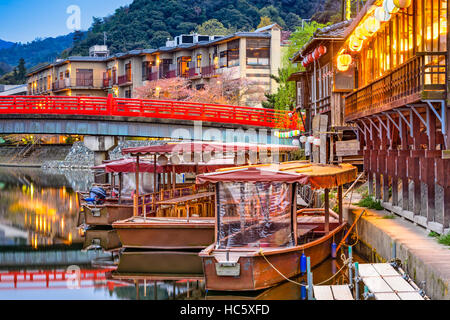 Uji, Kyoto Prefecture, Japan on the Ujigawa River. Stock Photo