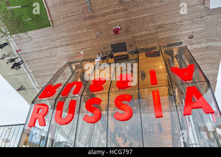 MILAN, ITALY - September 2015: Russian pavilion at Expo 2015. The theme of the Universal Exposition is Feeding the Planet, Energy for Life. Designed b Stock Photo