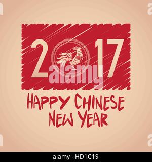 chinese new year 2017 letter rooster Stock Vector