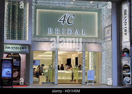 Ginza Shopping District, Tokyo, Japan Stock Photo