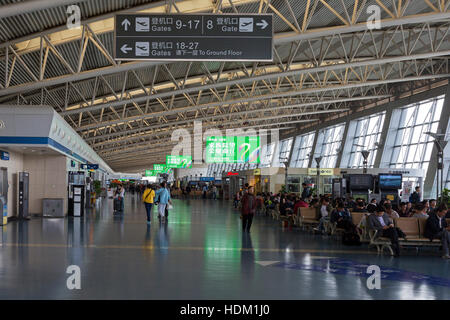 Xian Xianyang International Airport, Shaanxi, China Stock Photo