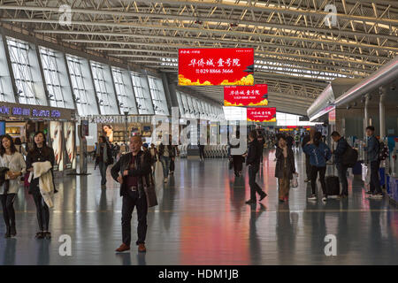 Xian Xianyang International Airport, Shaanxi, China Stock Photo