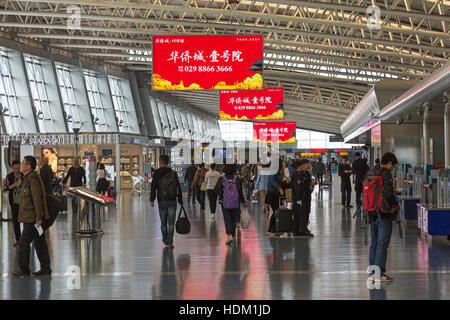 Xian Xianyang International Airport, Shaanxi, China Stock Photo