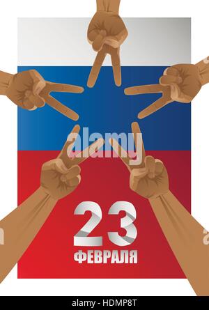 23 February greeting postcard. Day of defenders of fatherland. Patriotic holiday in Russia. Five victory men hands. Vector. Text in Russian: 23 Februa Stock Vector