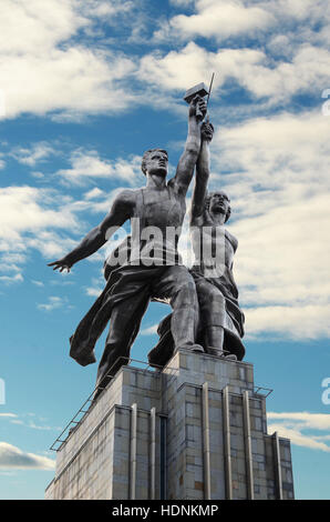 Monument Worker and Kolkhoz Woman (Rabochiy i Kolkhoznitsa) in Moscow. Russia Stock Photo