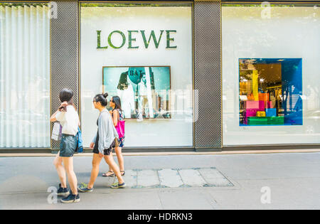 An LVMH sign shop (Moet Hennessy. Louis Vuitton) at 22 Avenue Montaigne on  April 27, 2020 in Paris, France. Photo by David Niviere/ABACAPRESS.COM  Stock Photo - Alamy