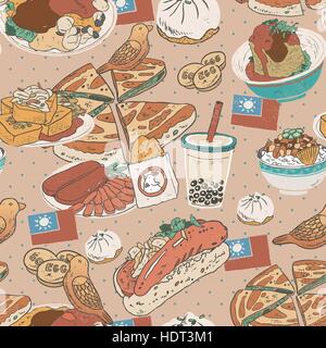 Taiwan delicious snacks seamless pattern in flat style Stock Vector