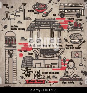 retro Hong Kong travel elements collection in Chinese ink style - the title is Hong Kong travel in Chinese word Stock Vector