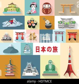lovely Japan travel elements collection - Japan travel in Japanese words Stock Vector