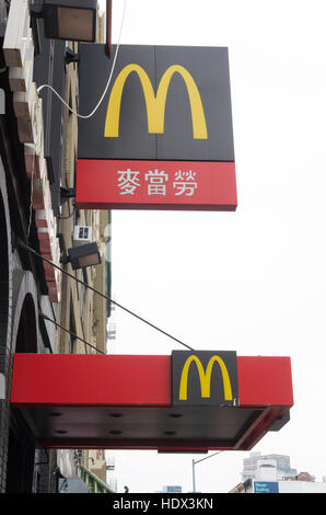 NEW YORK - MAY 2, 2016: McDonald logo in Chinatown in New York City Stock Photo