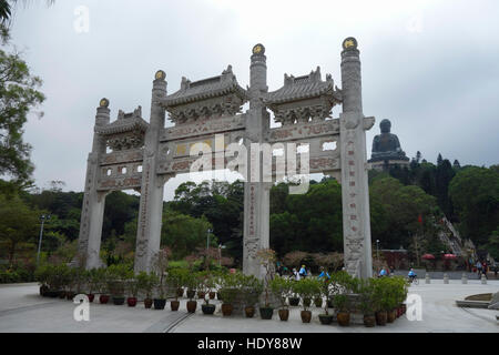 Gate at the Po Lin Monastery, Lantau Island, Hong Kong, China Stock Photo
