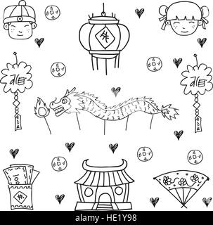 Hand draw Chinese decoration of doodles Stock Vector Image & Art - Alamy