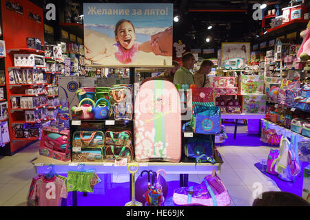 Burgas, Bulgaria - JUNE 23, 2016: Burgas Mall Galleria the largest shopping center in Bulgaria which hundreds of shoppers and tourists visit every day Stock Photo