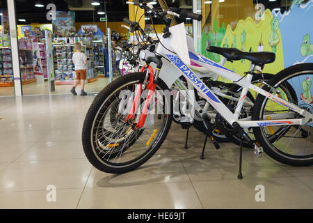 Burgas, Bulgaria - JUNE 23, 2016: Burgas Mall Galleria the largest shopping center in Bulgaria which hundreds of shoppers and tourists visit every day Stock Photo