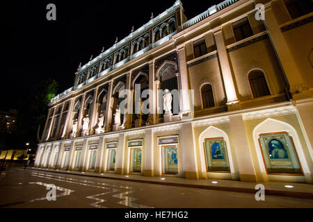 Nizami Museum of Azerbaijani Literature Stock Photo