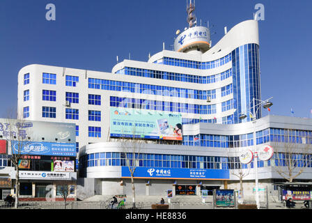 Lhasa: Building of China Telecom, Tibet, China Stock Photo