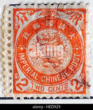 Imperial Chinese Post 'Coiling Dragon' stamp Stock Photo