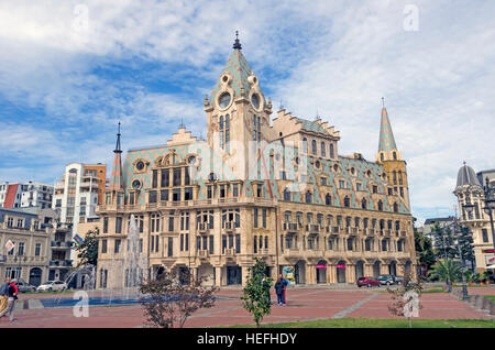 Europe Square and Dancing Fountain Batumi Georgia Old Town Stock Photo