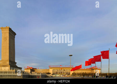 Peking: Tiananmen Square; Great hall of the people and monument to the national heroes, Beijing, China Stock Photo