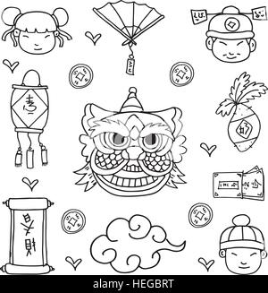 Element Chinese New Year doodles vector Stock Vector Image & Art - Alamy